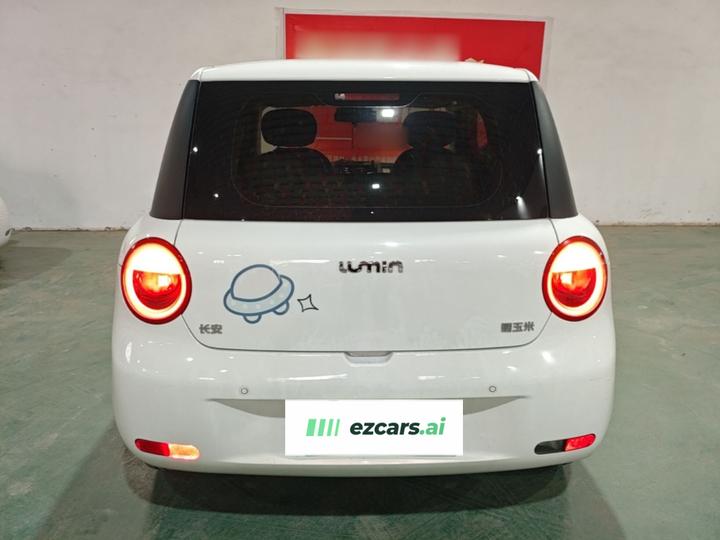 Nevo Changan Lumin 2022 210km photo 5
