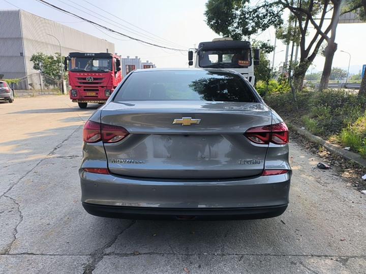 Cruze 2020 320 AT Enjoy photo 5