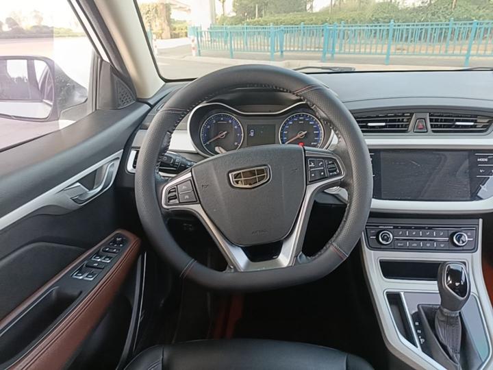 Vision 2018 1.5L AT photo 6