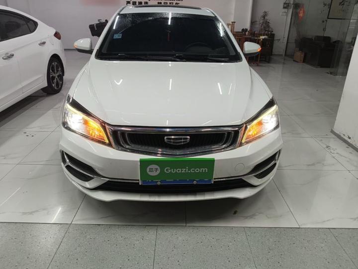 Emgrand 2019 1.5L CVT China VI photo 2