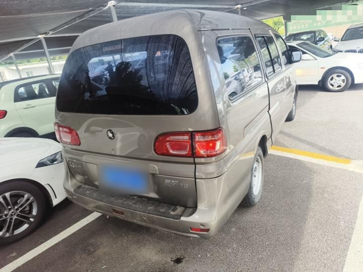 Lingzhi 2022 M5L 2.0L 7-Seater photo 4