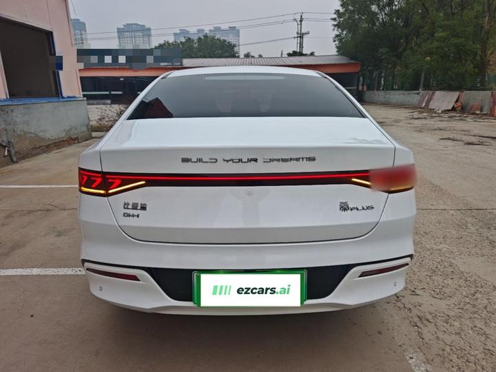 Qin PLUS 2024 Honor DM-i 55KM Leading photo 5