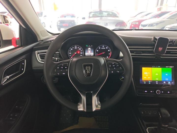 i5 2019 1.5L AT 4G photo 6