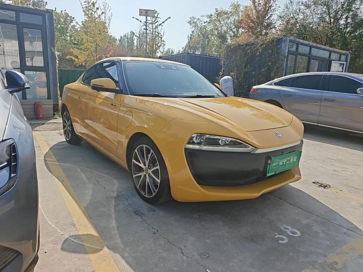 Leapmotor S01 2020 460 Pro photo 3