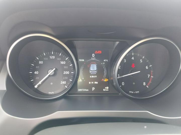 Range Rover Evoque 2016 2.0T SE photo 7