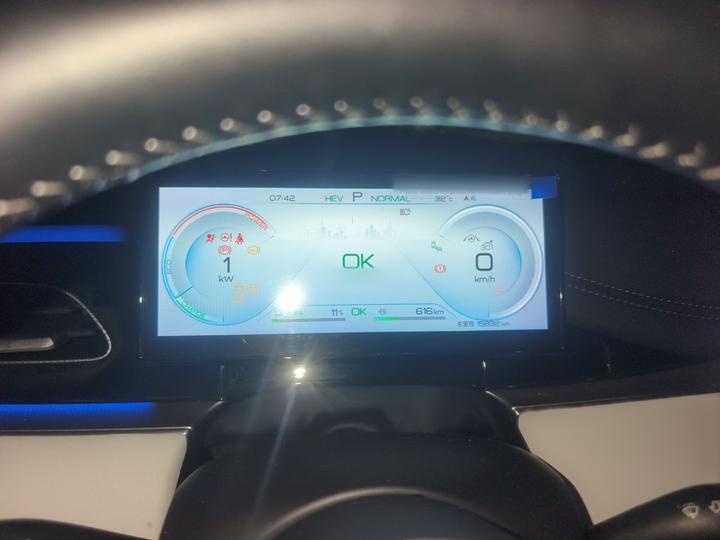 Seal 06 EV 2024 DM-i 120KM Flagship photo 4