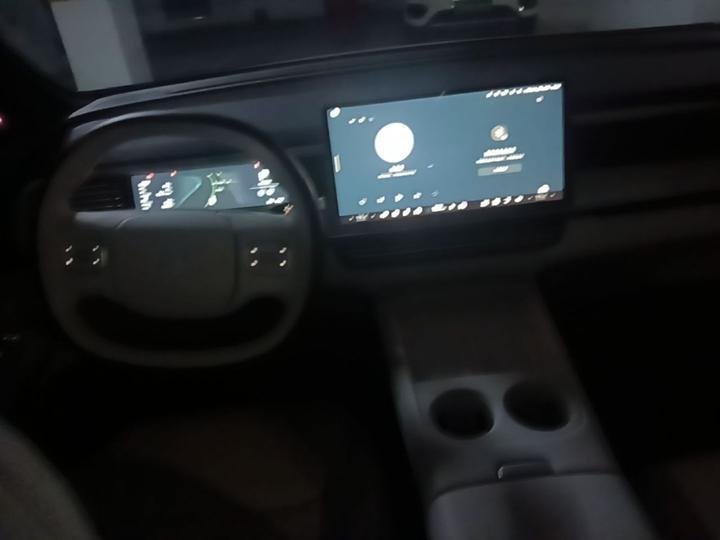 G6 2024 580 Long Range Plus photo 6