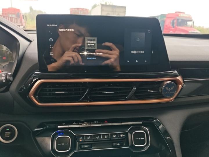 RS-5 2019 1.5T MT-Class Luxury China VI photo 8