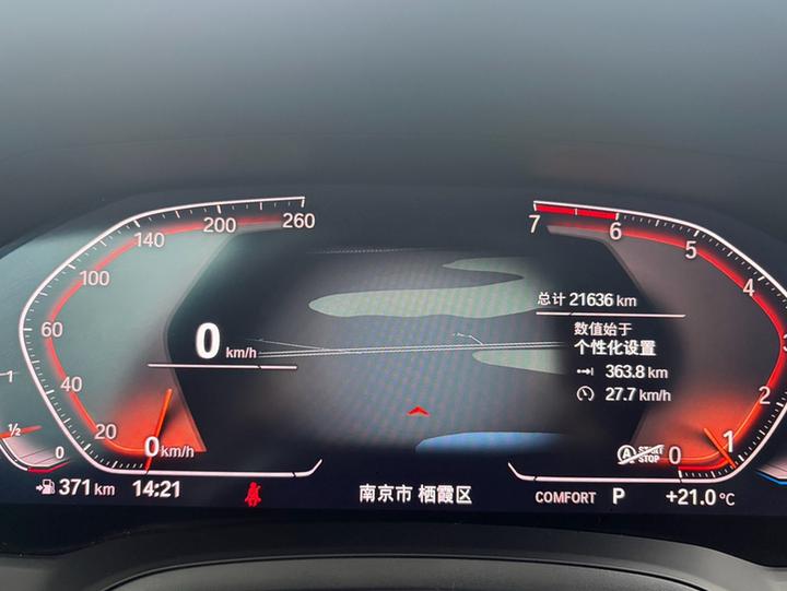 3 Series 2020 325i M Sport Package photo 3