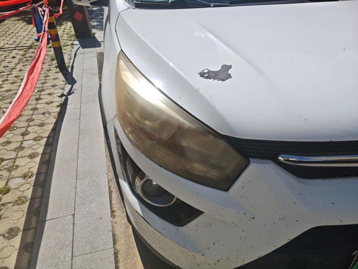 BAIC X25 2015 1.5L MT Elite photo 7