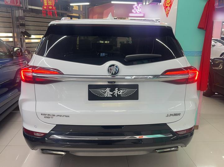 2020 28T AWD Exclusive Flagship photo 5