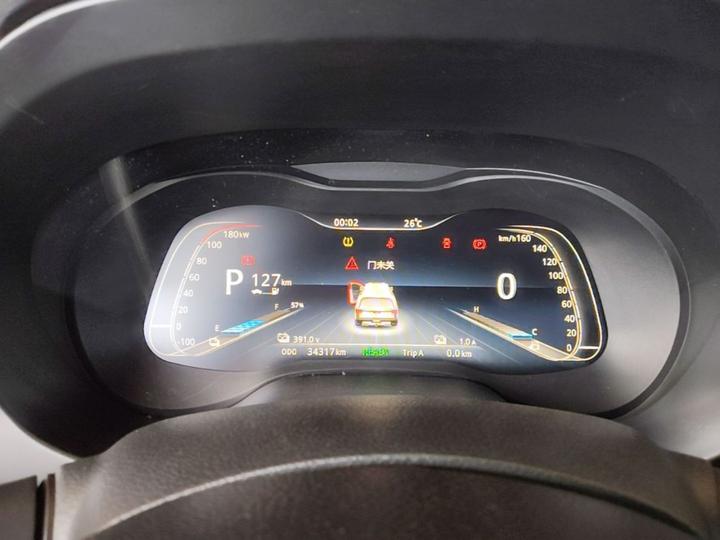 6 EV 2023 Van Standard 320km photo 7