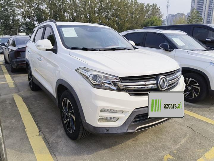Fengon S560 2018 1.8L CVT Connected 7-Seater photo 3