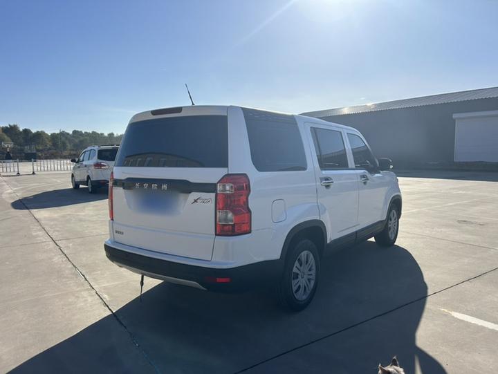 X70A 2020 1.5L MT photo 5