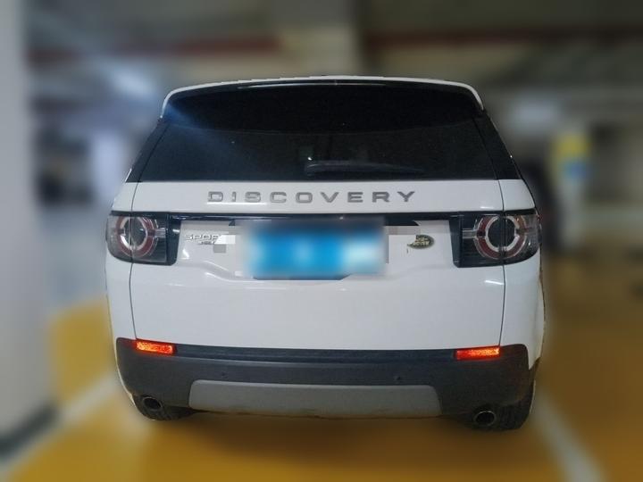 Discovery Sport 2018 240PS SE photo 5
