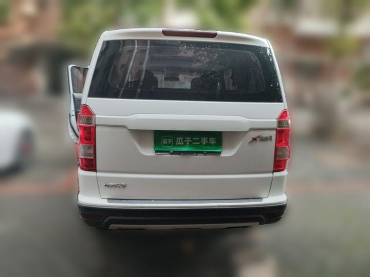 X70A 2018 1.5L MT Standard photo 3