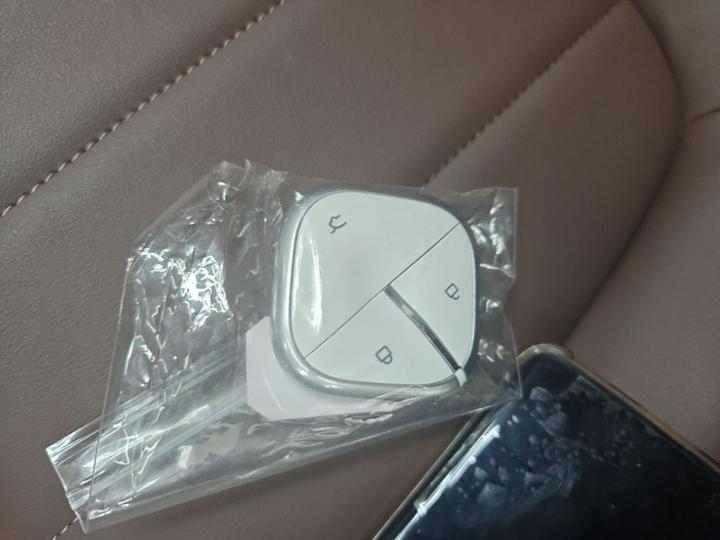 Wuling Bingo 2024 333km photo 8