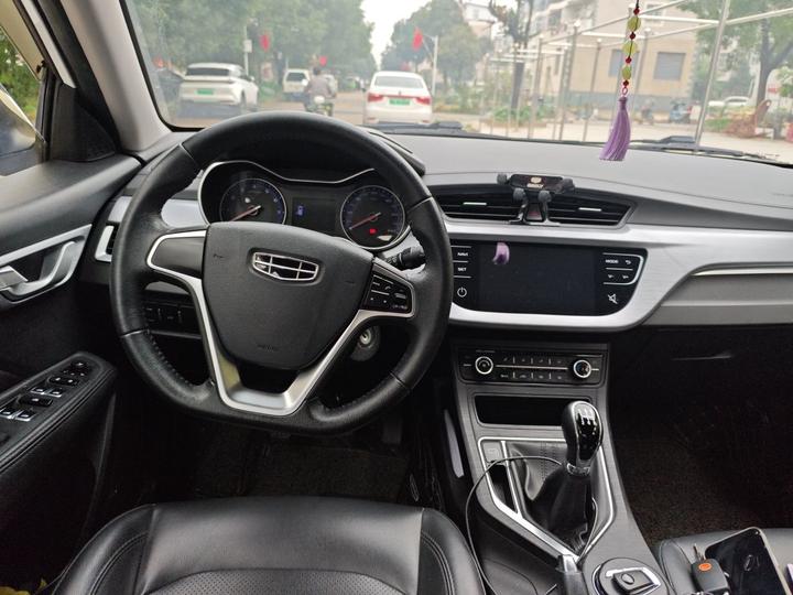 Vision 2020 Facelift 1.5L MT photo 5