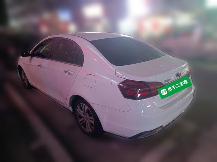 Emgrand 2018 1.5L CVT photo 4