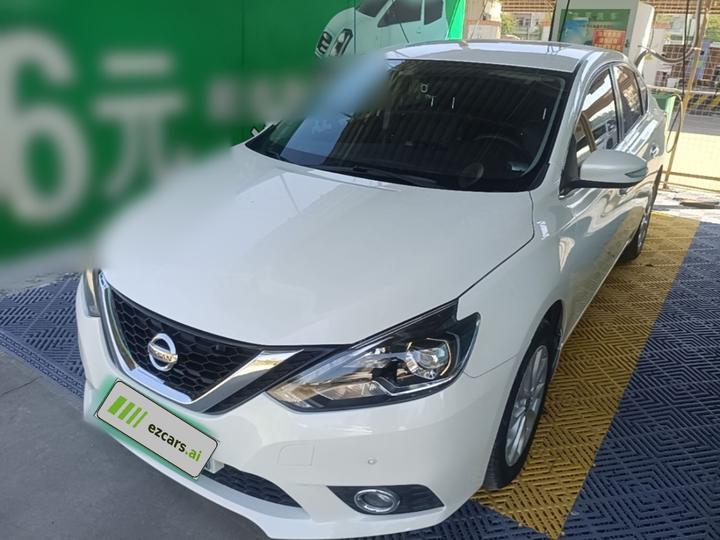 Sylphy 2016 1.6XL CVT Luxury