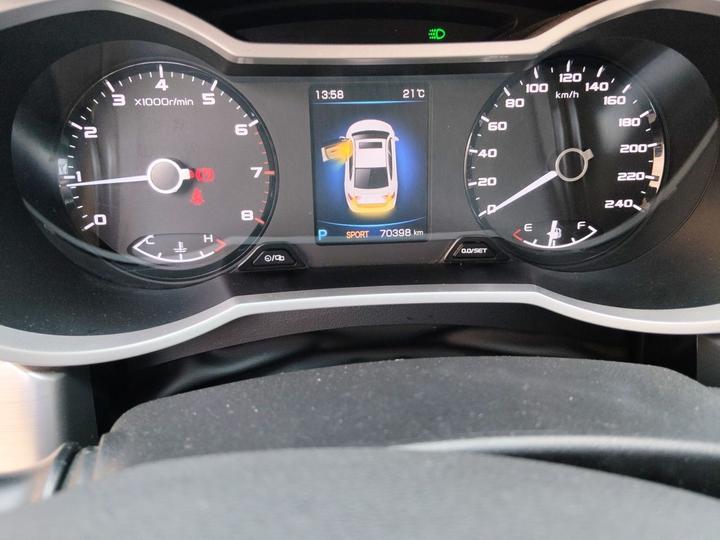 Emgrand GL 2019 1.4T CVT Elite Smart photo 2