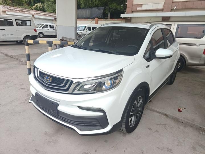 Vision X3 2019 Upgraded 1.5L CVT Premium