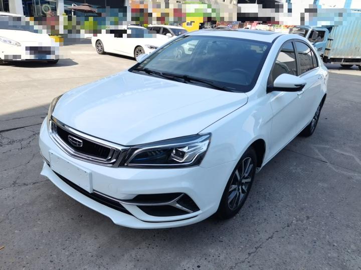 Emgrand 2020 1.5L CVT