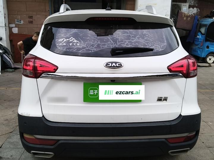 JAC Refine S3 2017 1.6L CVT Luxury Smart photo 5