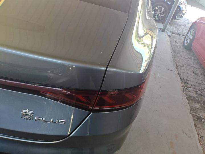 Qin PLUS 2021 EV 500KM Premium photo 7