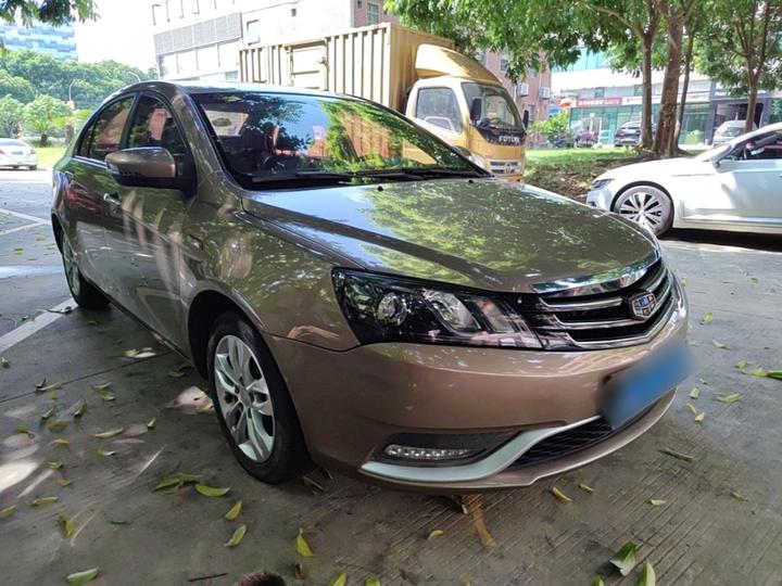 Emgrand 2016 Sedan 1.3T CVT photo 3