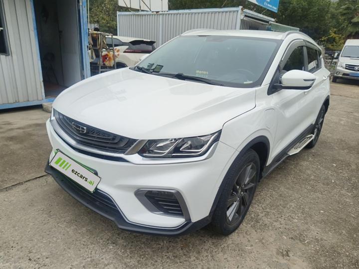 Binyue EV 2020 1.5T ePro Higher