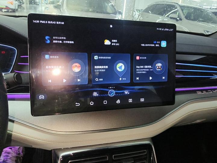Tang EV 2022 EV 635KM AWD Flagship photo 8