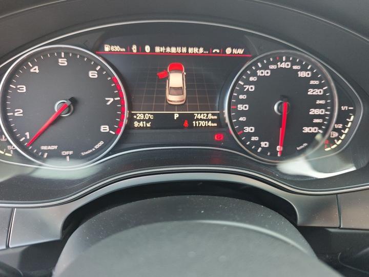 A6L 2018 30 Anniversary 30 FSI photo 2