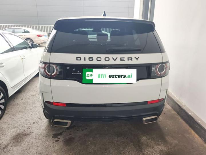 Discovery Sport 2018 240PS SE photo 5
