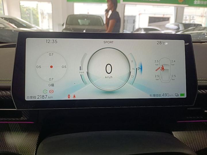 Neta GT 2023 580 AWD photo 3