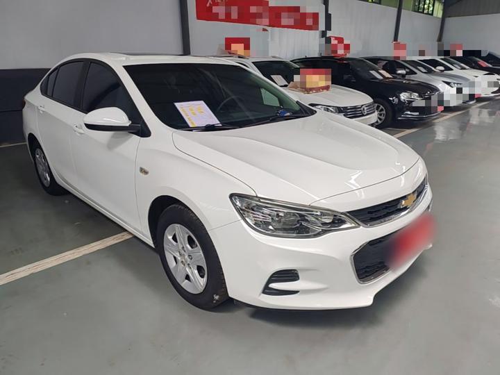 Cavalier 2019 320 AT photo 3