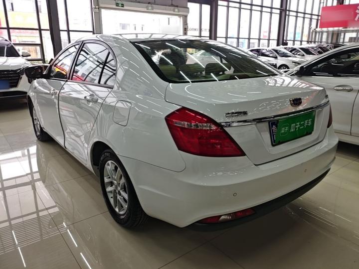 Emgrand 2017 Sedan 1.5L MT Luxury photo 4