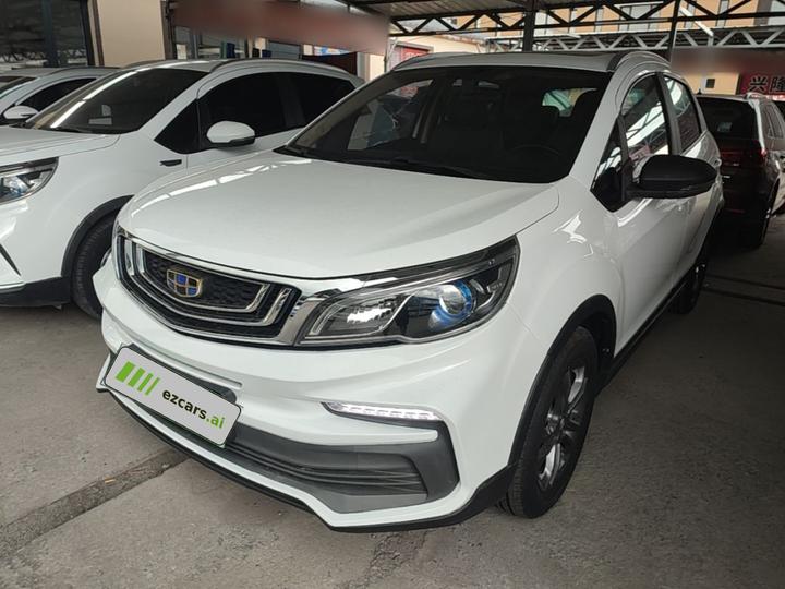 Vision X3 2020 1.5L CVT Premium