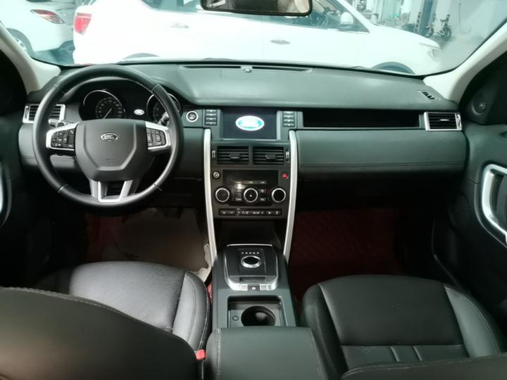 Discovery Sport 2018 240PS SE photo 5