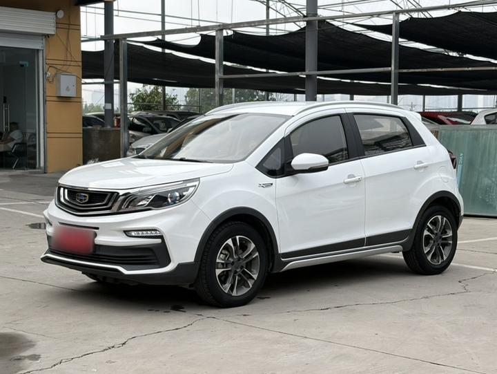 Vision X3 2019 Upgraded 1.5L CVT Elite