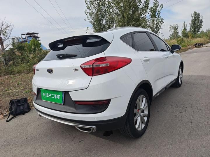 Emgrand GS 2016 Sport 1.8L MT photo 6