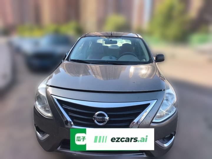2015 1.5XE CVT Master photo 2