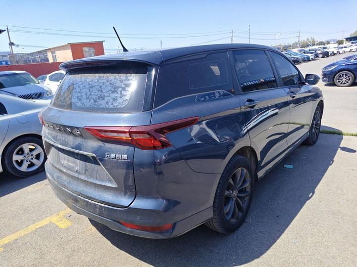 Wuling 2020 1.5T CVT Elite photo 4