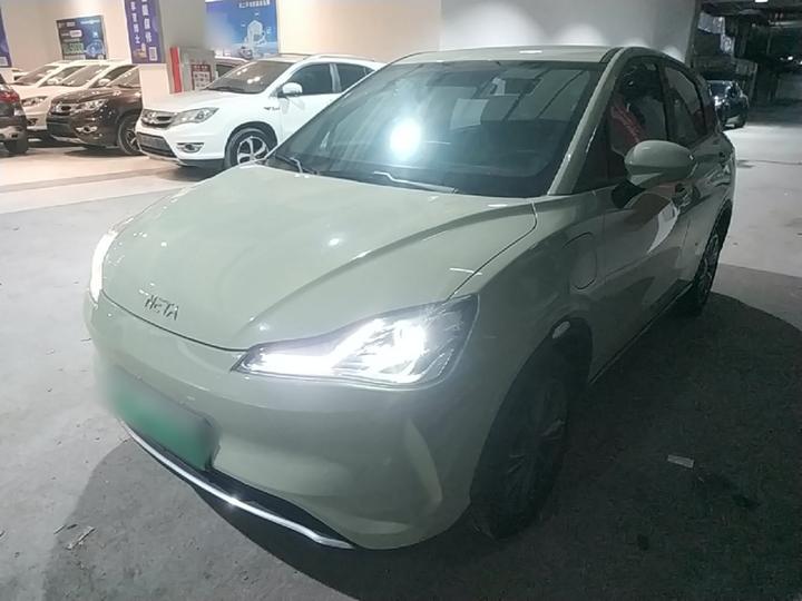 Neta V 2022 400 Lite