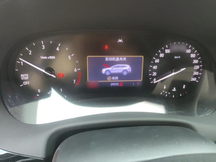 2022 652T RWD Premium 7-Seater photo 4