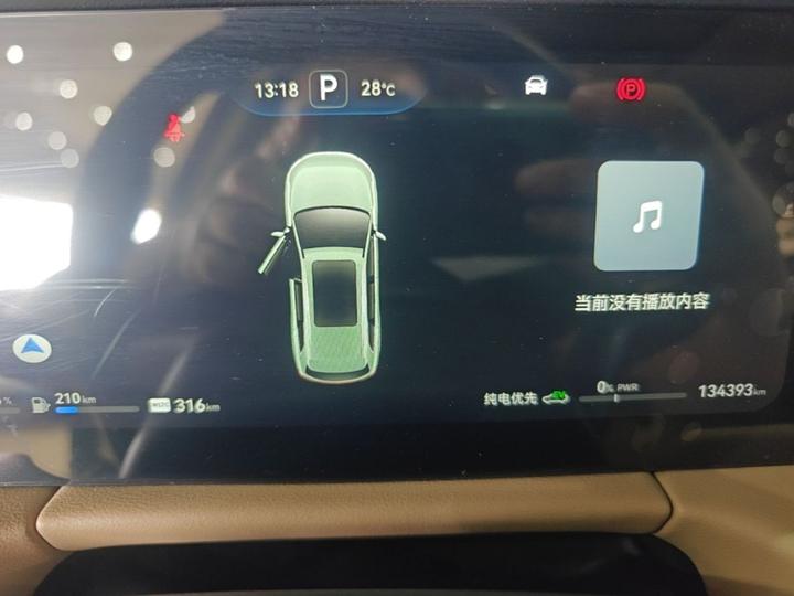 HIMA AITO M7 2022 1.5T AWD Luxury photo 7