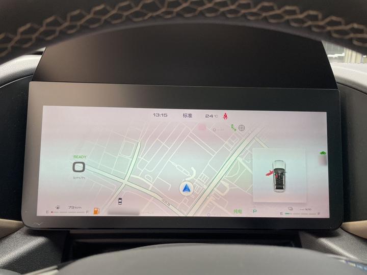 Dargo PLUS EV 2023 DHT-PHEV 105km Plus photo 3