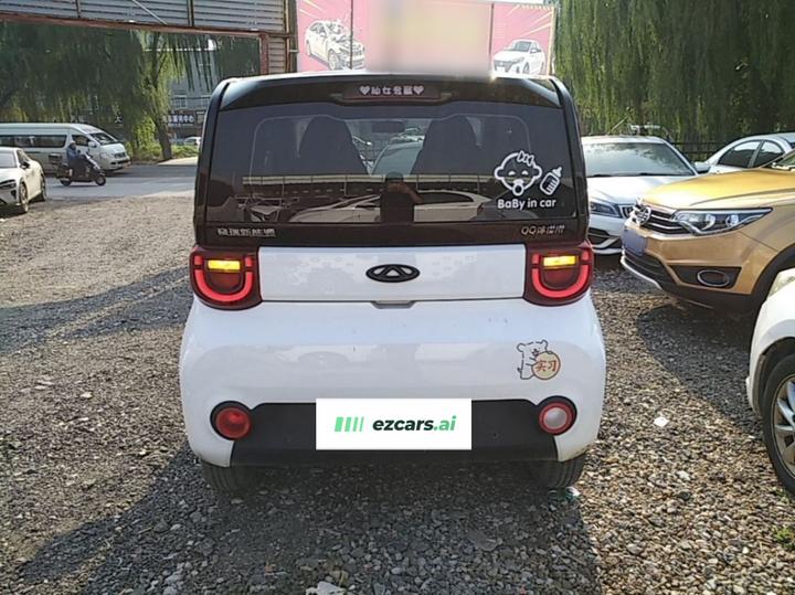 QQ Ice Cream 2022 170km Sundae LFP photo 3