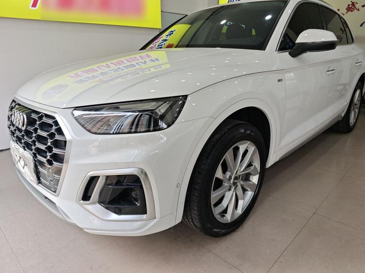 Q5L 2021 40 TFSI Luxury Dynamic
