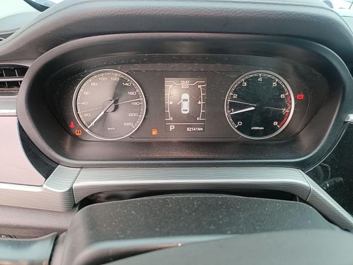 Arrizo 5 2021 PRO 1.5L CVT photo 7